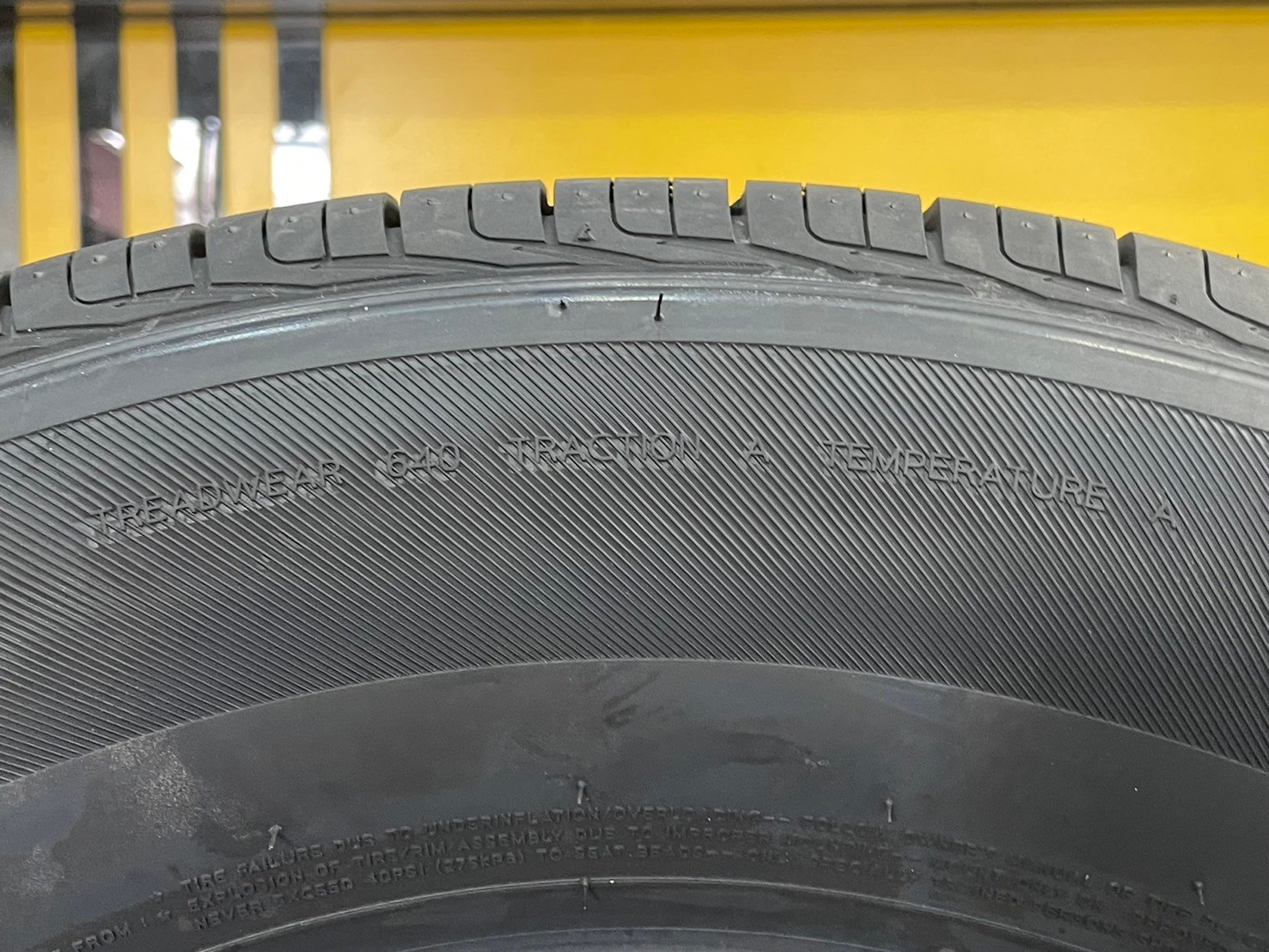 ยางใหม่ Hankook Dynapro HP2 215/70R16 ยางใหม่ปี2024