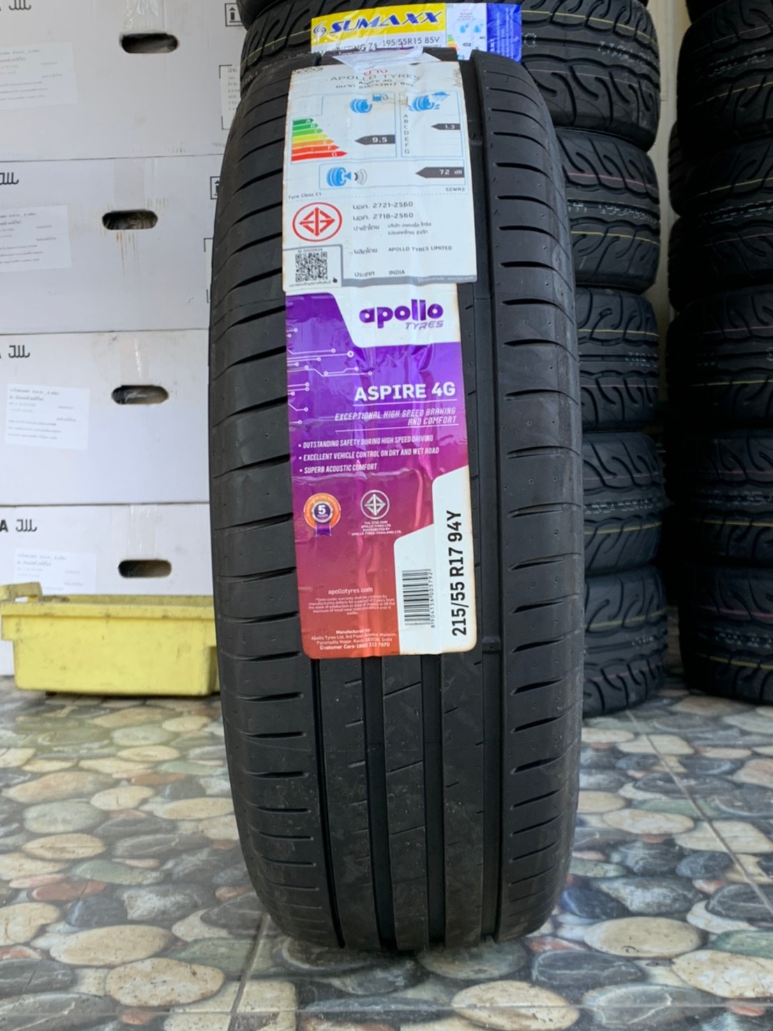 ยางใหม่ 215/55R17 APOLLO ASPIRE4G ยางใหม่ปี2021