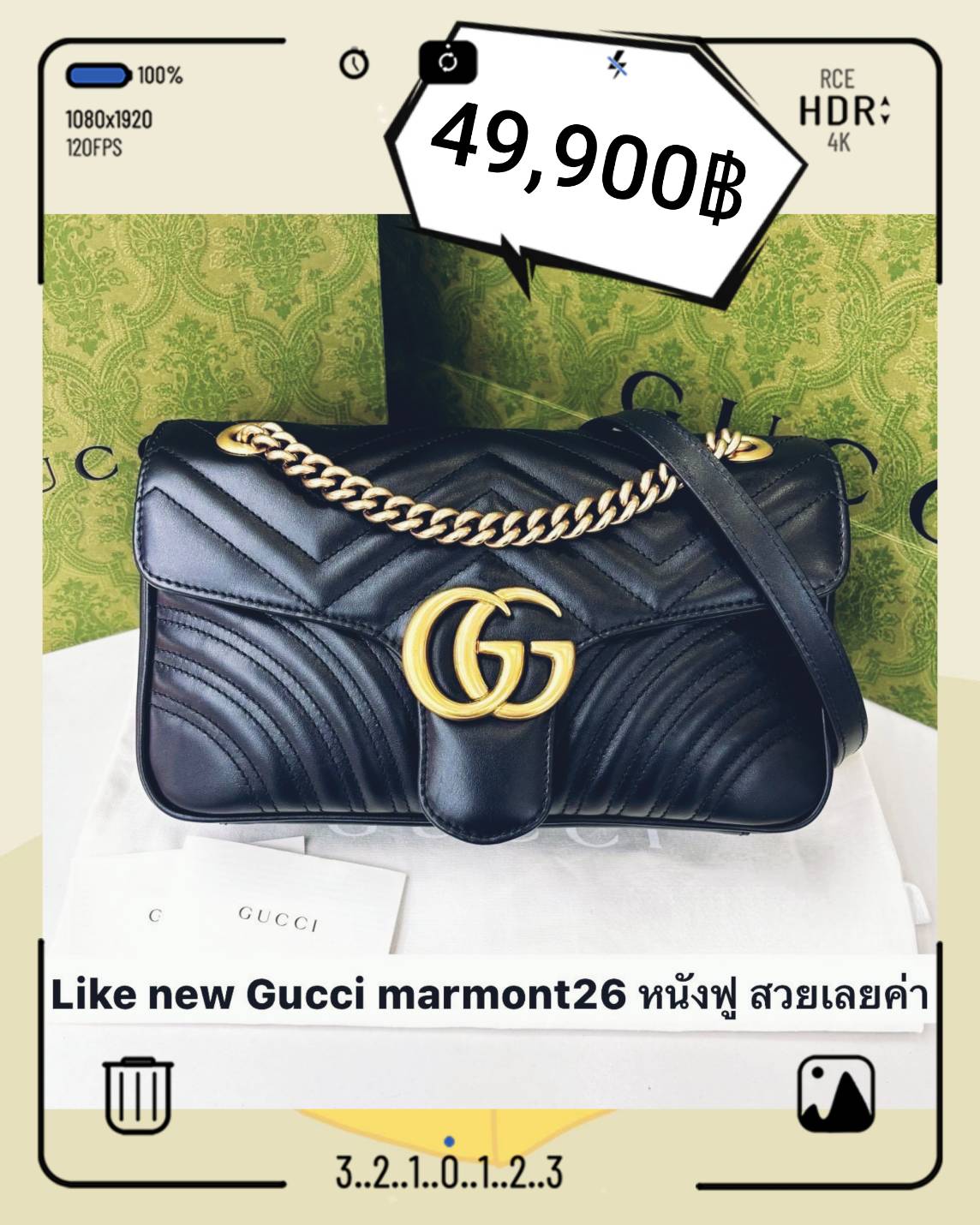 Gucci Marmont26 มือสอง