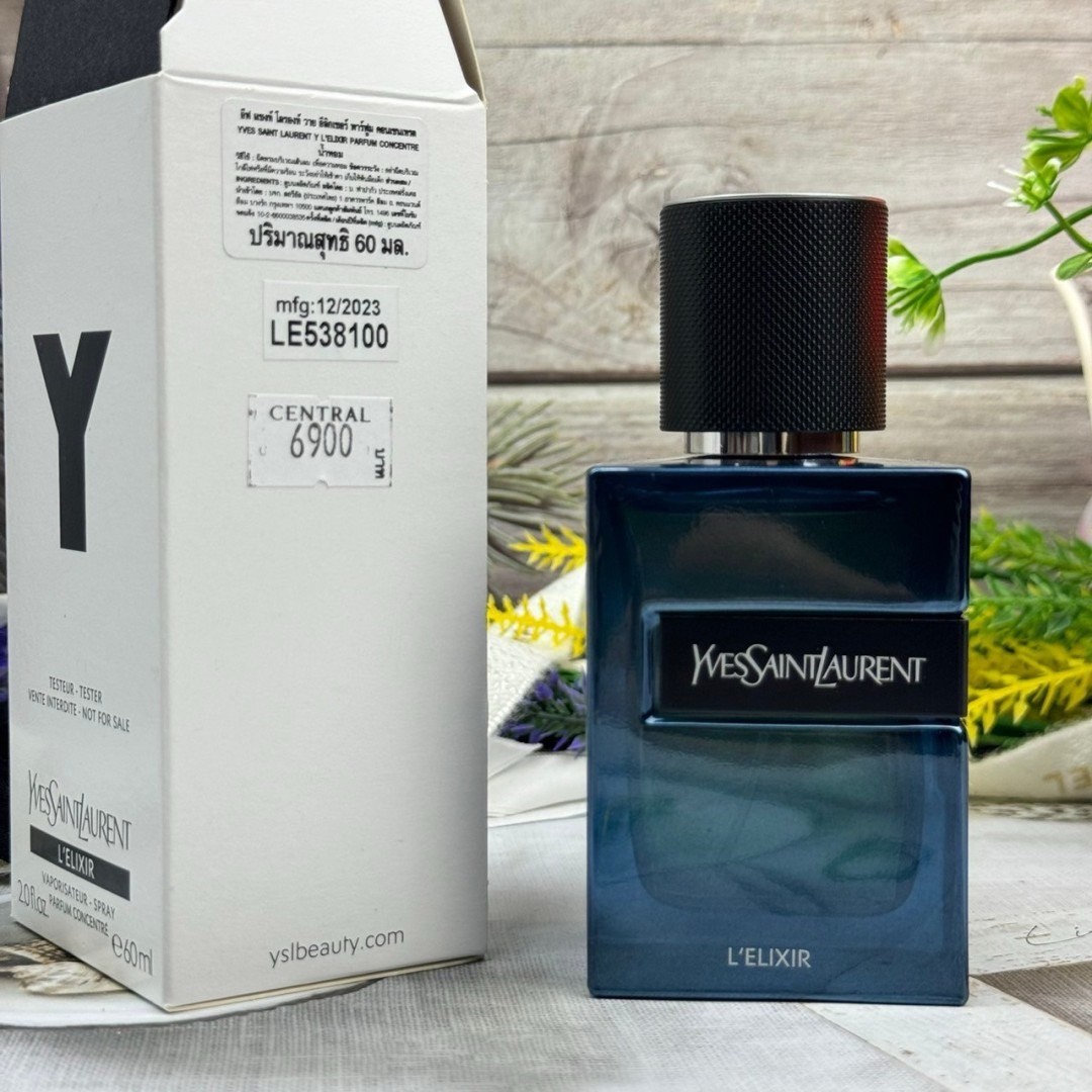 น้ำหอมผู้ชายYSL Elixir Yves Saint Laurent for men 60 ml