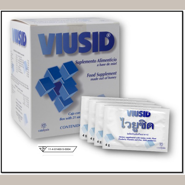 ไวยูซิด VIUSID อาหารเสริม กรดอะมิโน วิตามิน และ ซิงค์ เพื่อต้านอนุมูลอิสระ สำหรับการป้องกันและดูแลสุขภาพ