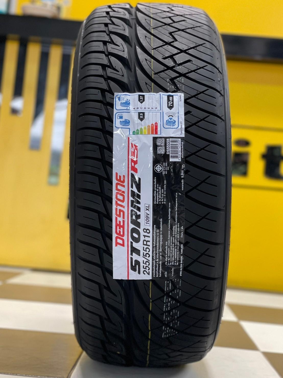 ยางใหม่ DEESTONE STORM RS 255/55R18 ยางใหม่ปี2022