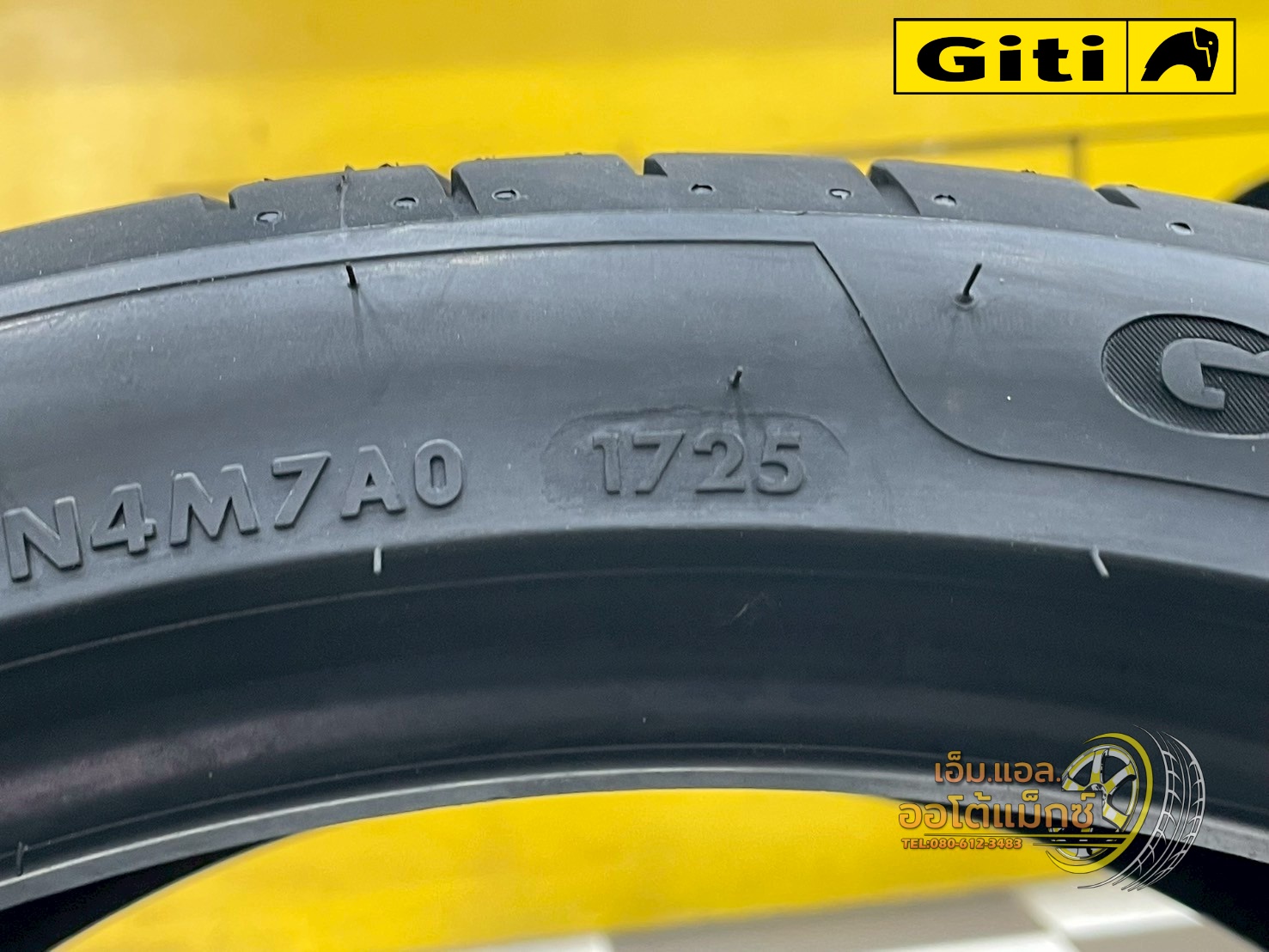 ยาง GitiSport S2 245/35R19 ยางใหม่ปี2025