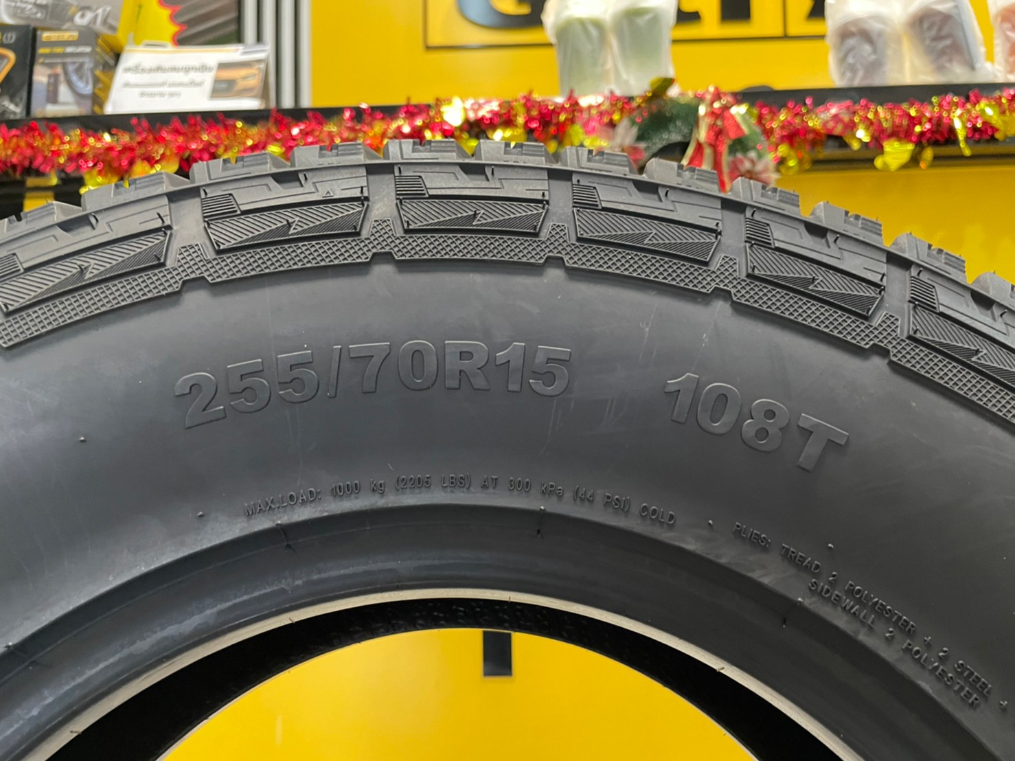 OTANI SA3000 255/70R15 ยางใหม่ปี2023 ราคาโปรโมชั่นพิเศษโทรสอบถามได้ค่ะ