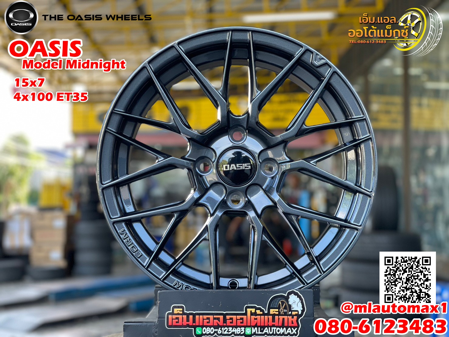 ล้อแม็กซ์ใหม่ขอบ15 OASIS Model Midnight 15x7 4x100 ET35 สีเทากัน