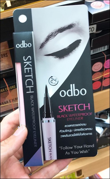 obdo sketch black waterproof eyeliner โอดีบีโอ สเก็ตช์ แบล๊ค วอเตอร์พรูฟ อายไลเนอร์