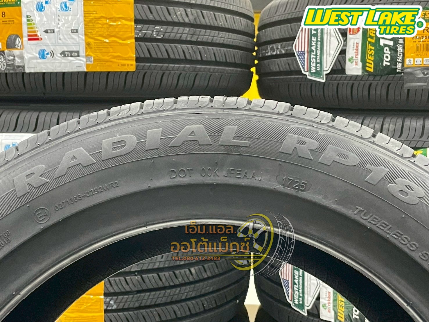 ยางไทย Westlake RP18 205/55R16 ยางใหม่ปี2025 (4เส้น)
