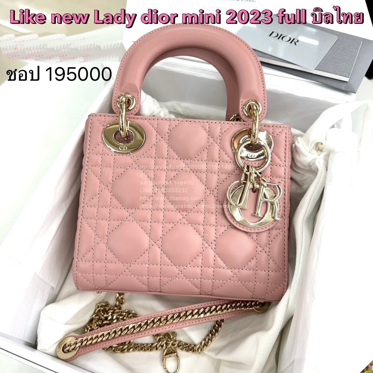 Lady Dior Mini2023 สีชมพู มือสอง