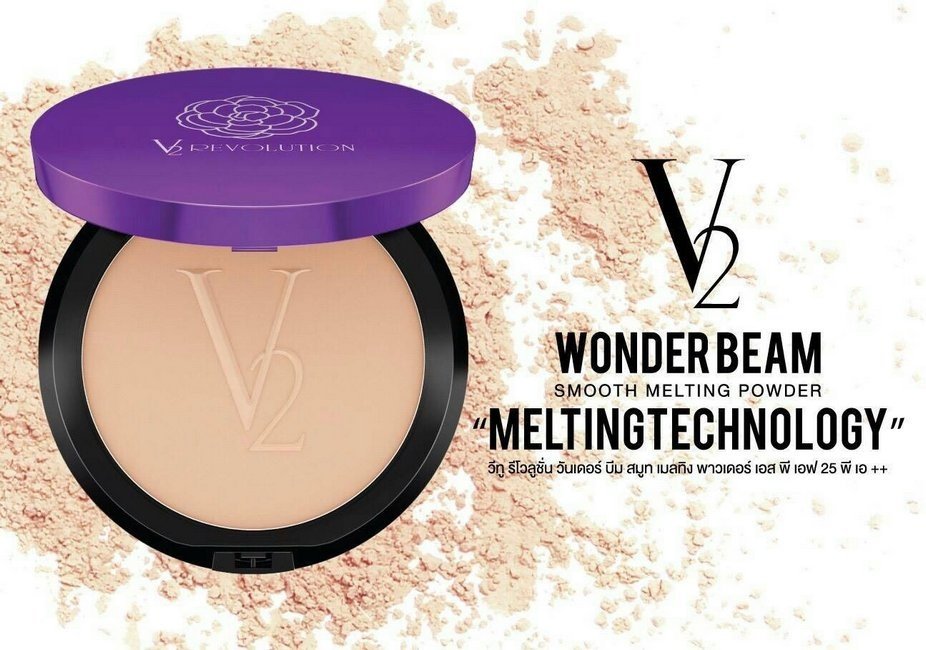 แป้งพัฟ V2 Wonder Beam Smooth Melting SPF25 ส่งฟรี EMS เก็บเงินปลายทางทั่วประเทศ