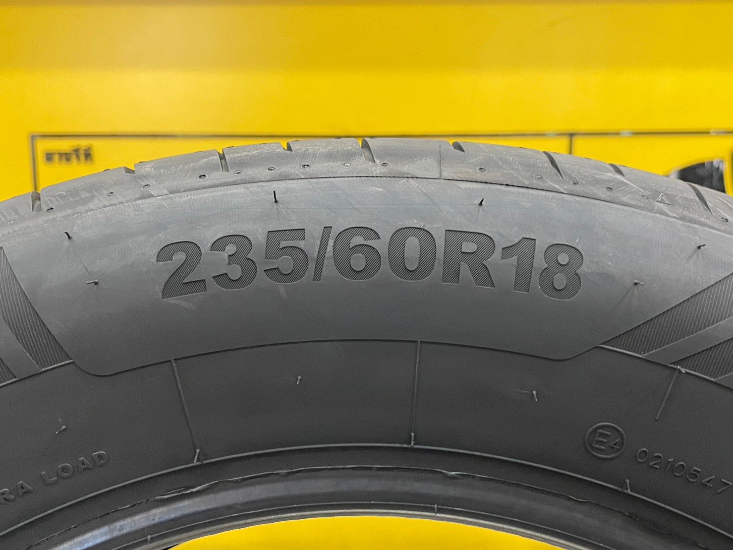 Giti Synergy H2 235/60R18 ยางใหม่ปี2023