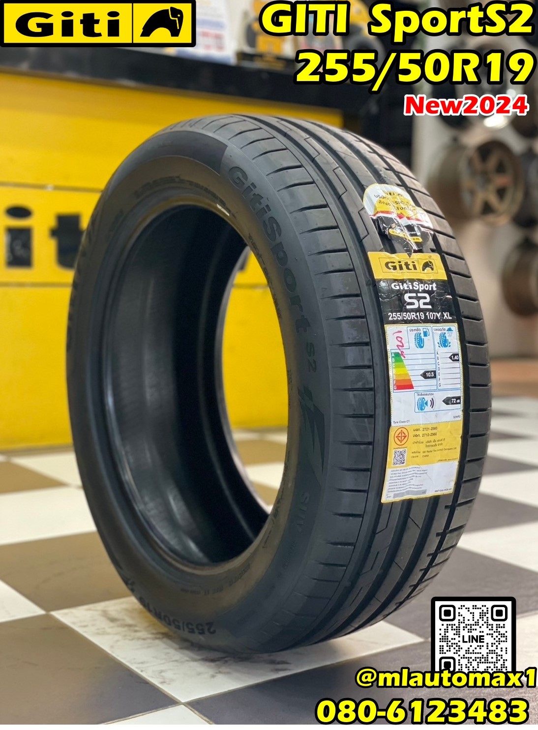 GITI SPORT S2 255/50R19 ยางใหม่ปี2024