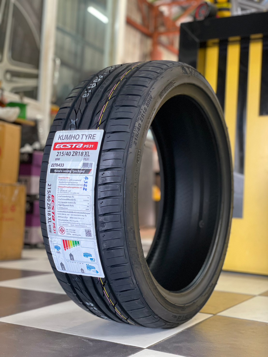 ยางใหม่ปีเก่า KUMHO PS31 215/40R18 ยางใหม่ปี2022 (มี1เส้น)