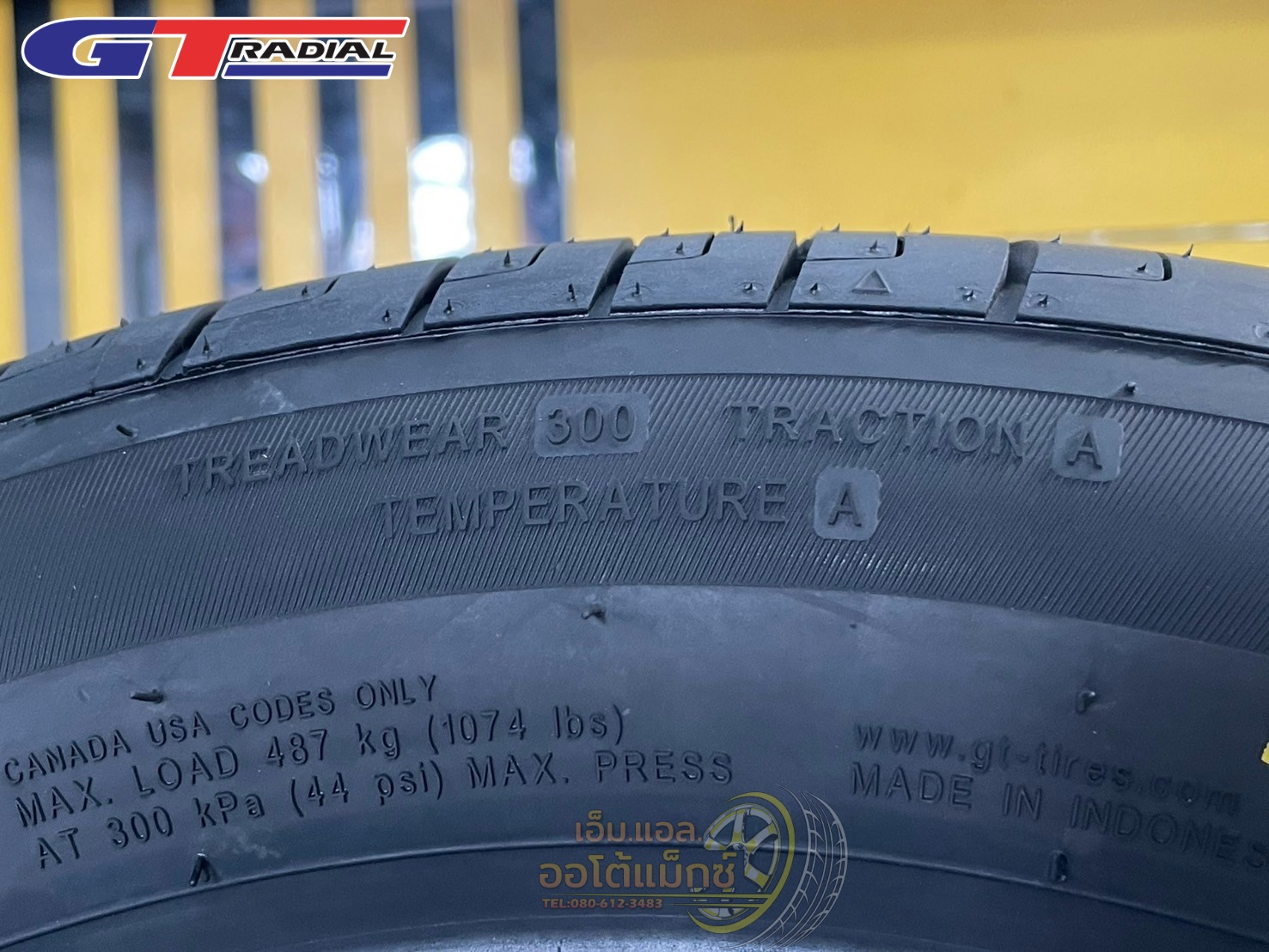 #ยางใหม่จีทีเรเดียล 💥#GT_RADAIL #CHAMPIRO #ECOTEC 185/55R16 ยางใหม่ปี2025