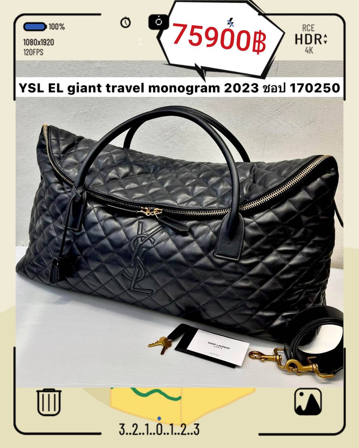 กระเป๋าเดินทางYSL Saint Laurent Es Giant Travel Bag 2023