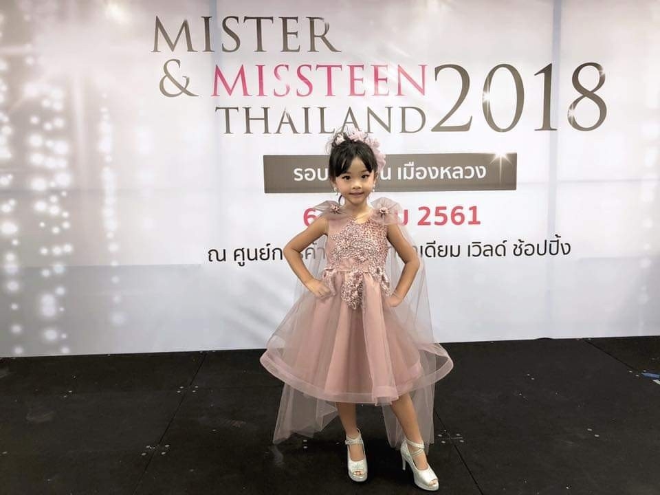 รีวิว ชุดเจ้าหญิง Kido RT628