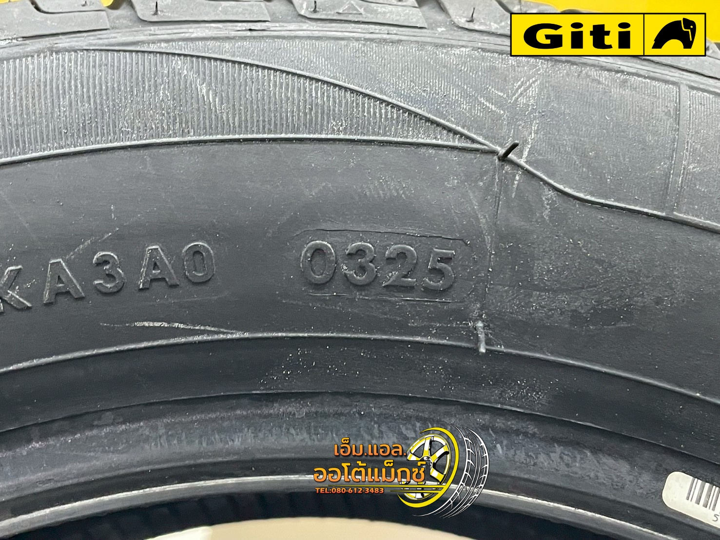 #ยางจีที #Giti #ComfortT20 165/60R14 ยางใหม่ปี2025💥💥