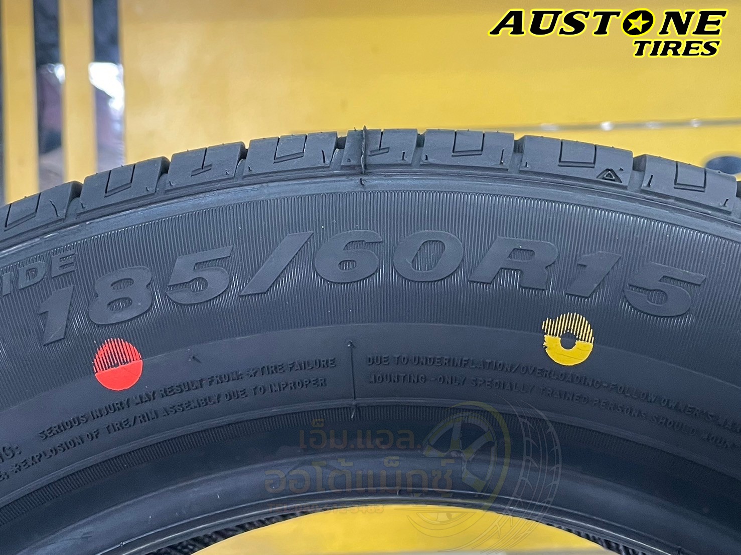 🔥🔥#ยางออสโตน #AUSTONE SP602 185/60R15 ยางใหม่ปี2025🔥🔥🔥