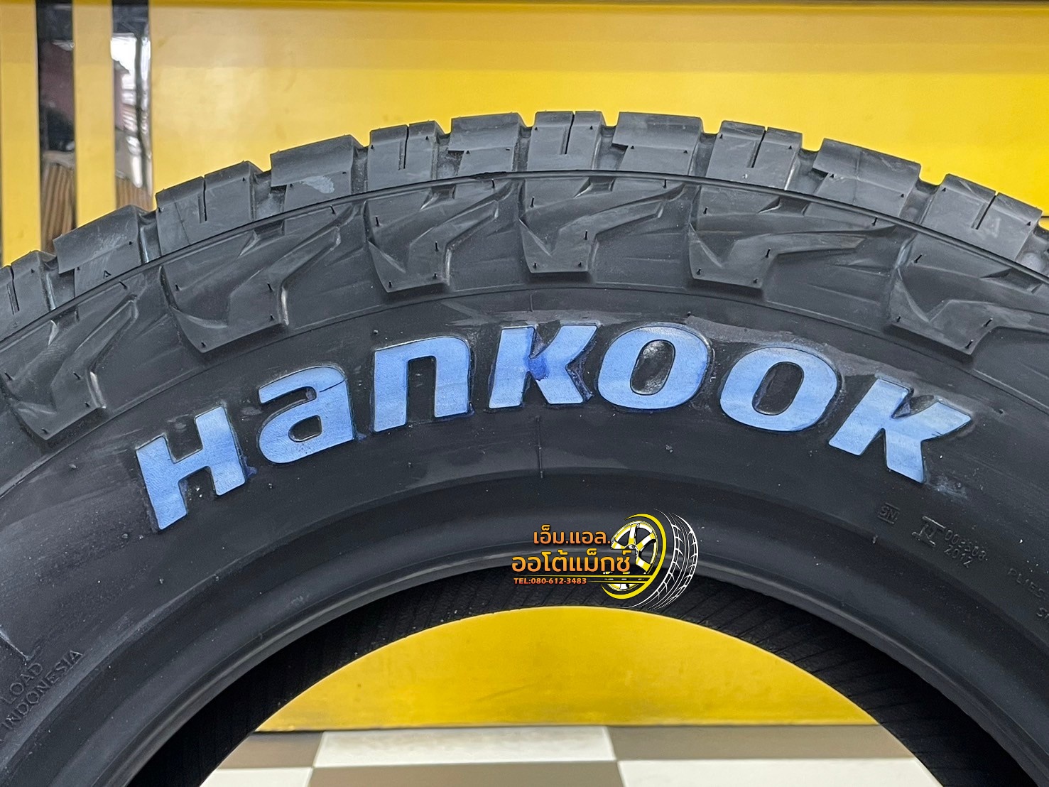 ยางใหม่ HANKOOK Dynapro AT2 Xtreme (RF12) 245/70R16 ยางใหม่ปี2024 ยางตัวหนังสือสีขาว