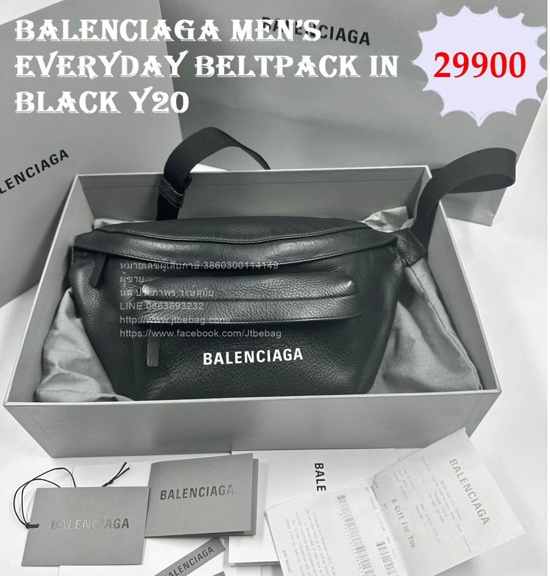 กระเป๋าคาดอBalenciaga beltpack men’s everyday beltpack in black