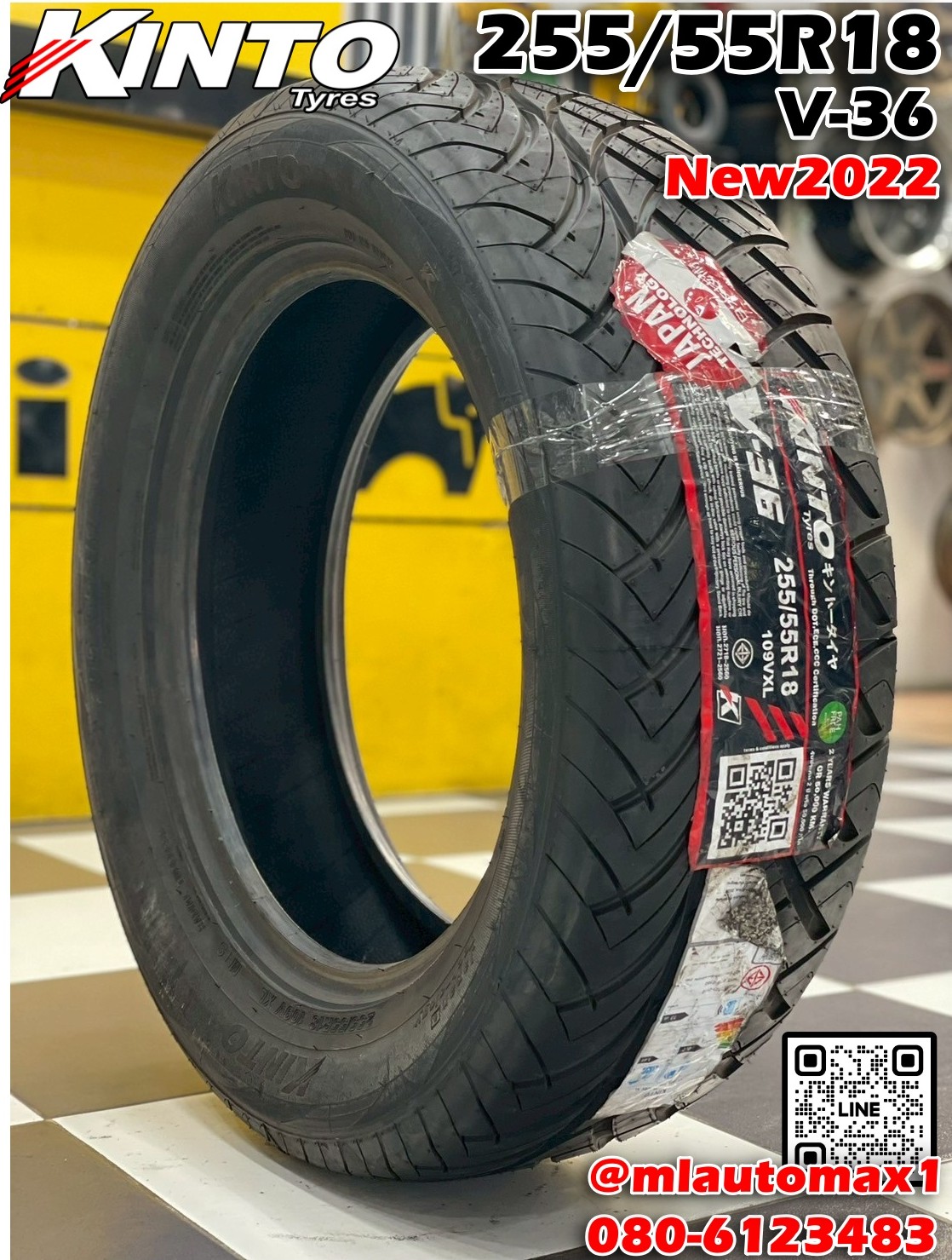 ยางใหม่ปีเก่า 💥💥#KINTO V36 255/55R18 ยางใหม่ปี2022 (4เส้น)