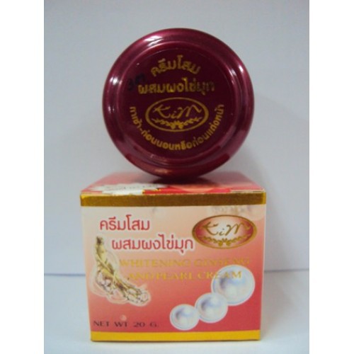 ครีมโสมผสมผง ไข่มุก