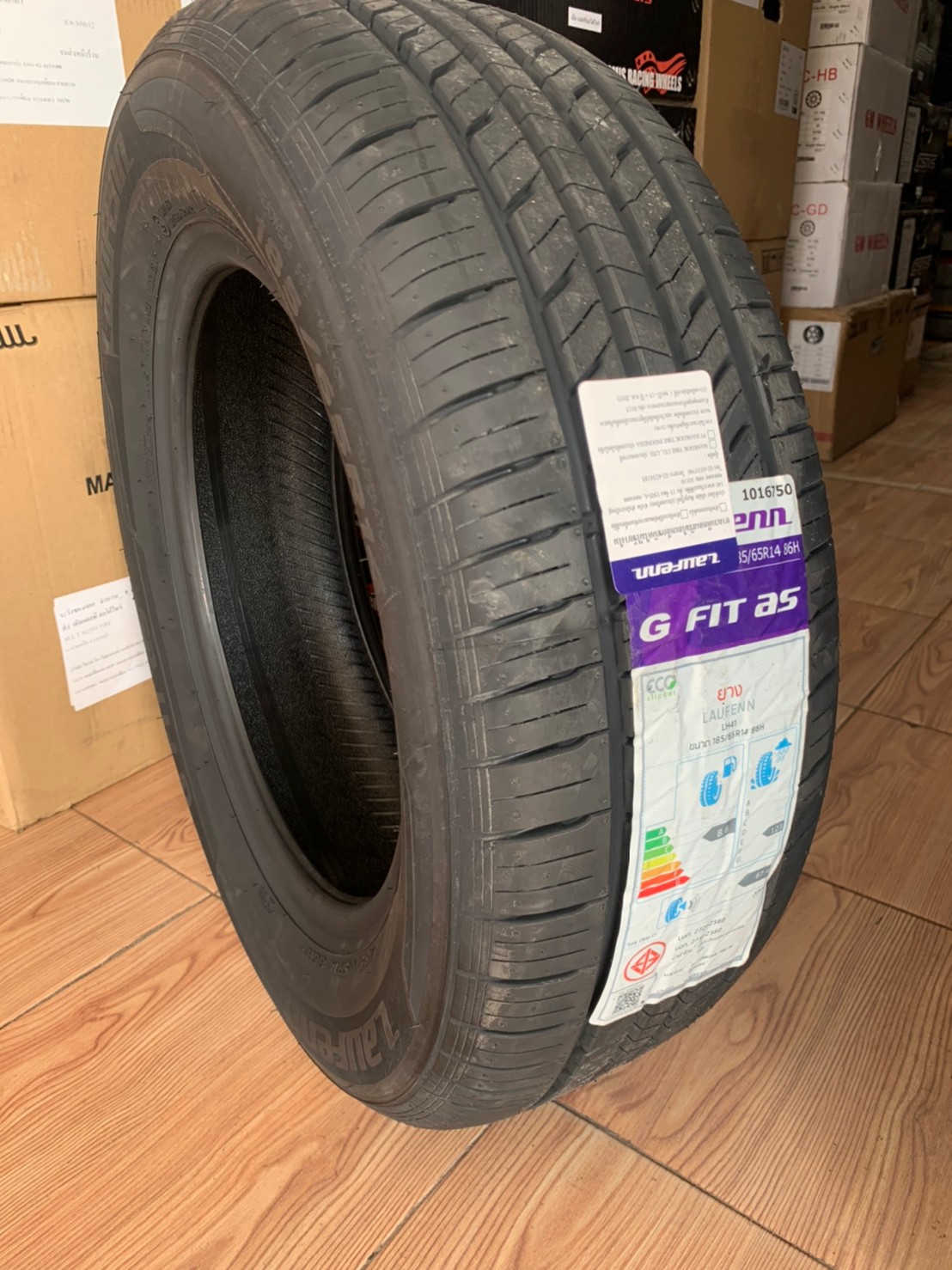 ยางใหม่Laufenn 185/65R14