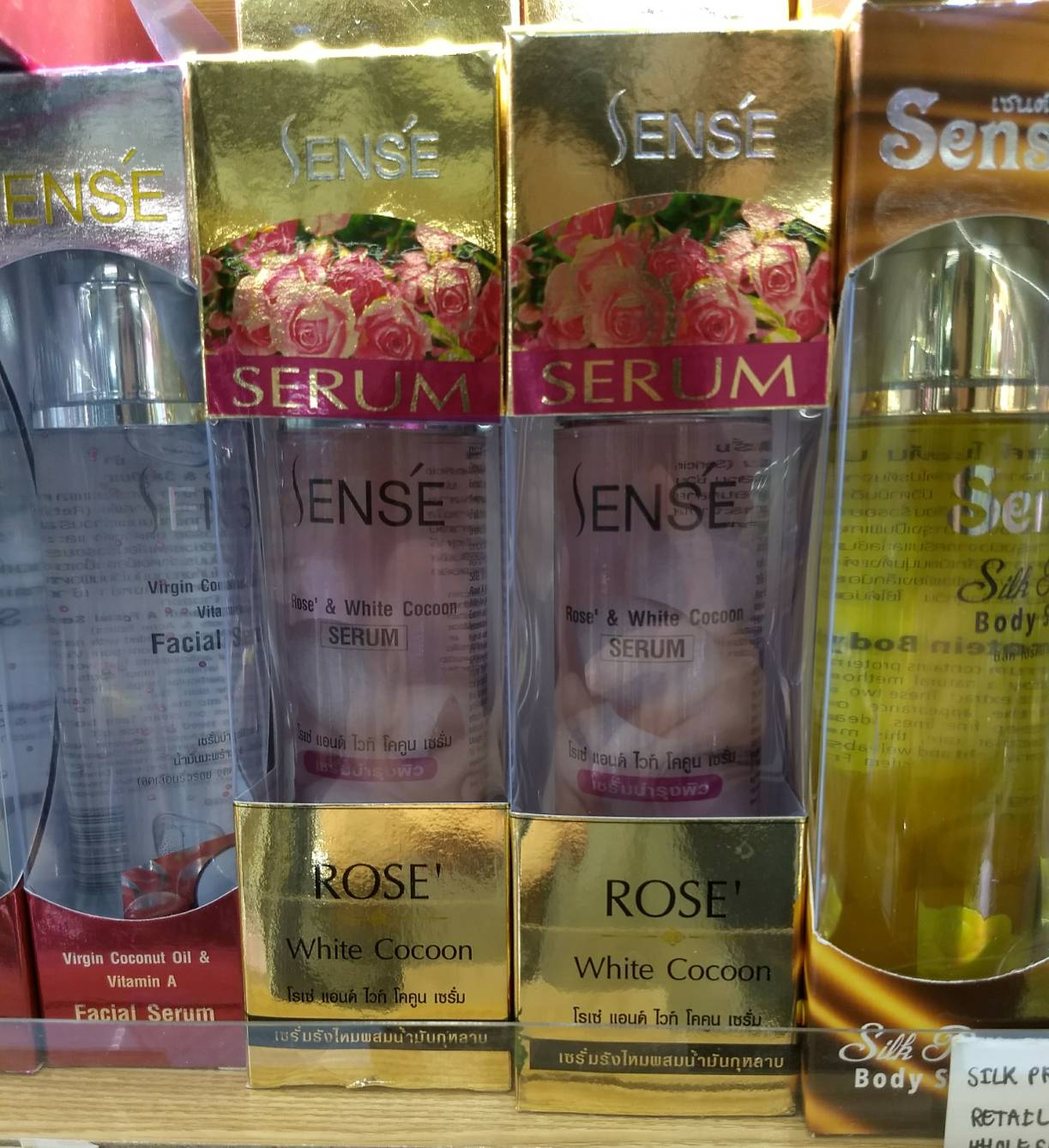 Sens'e Rose & white cocoon serum เซรั่มรังไหมผสมน้ำมันกุหลาบ 100 ml.