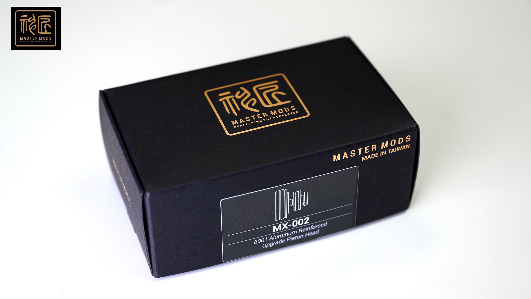 MX-002 AL6061 Reinforced Upgrade Piston Head