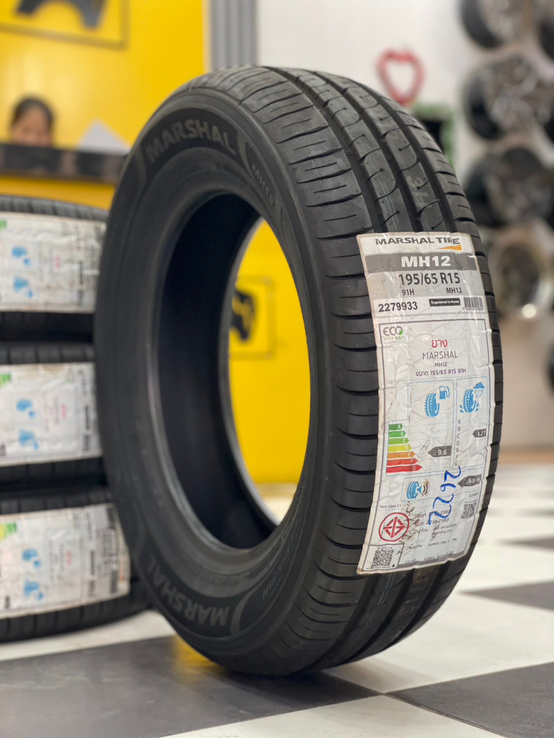 MARSHAL MH12 195/65R15 ยางใหม่ปี2022