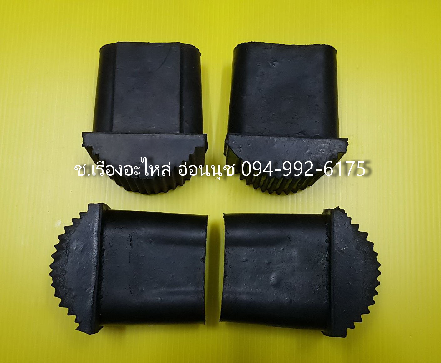 ยางรองขาบันไดอลูมิเนียมพาด ส่งฟรี
