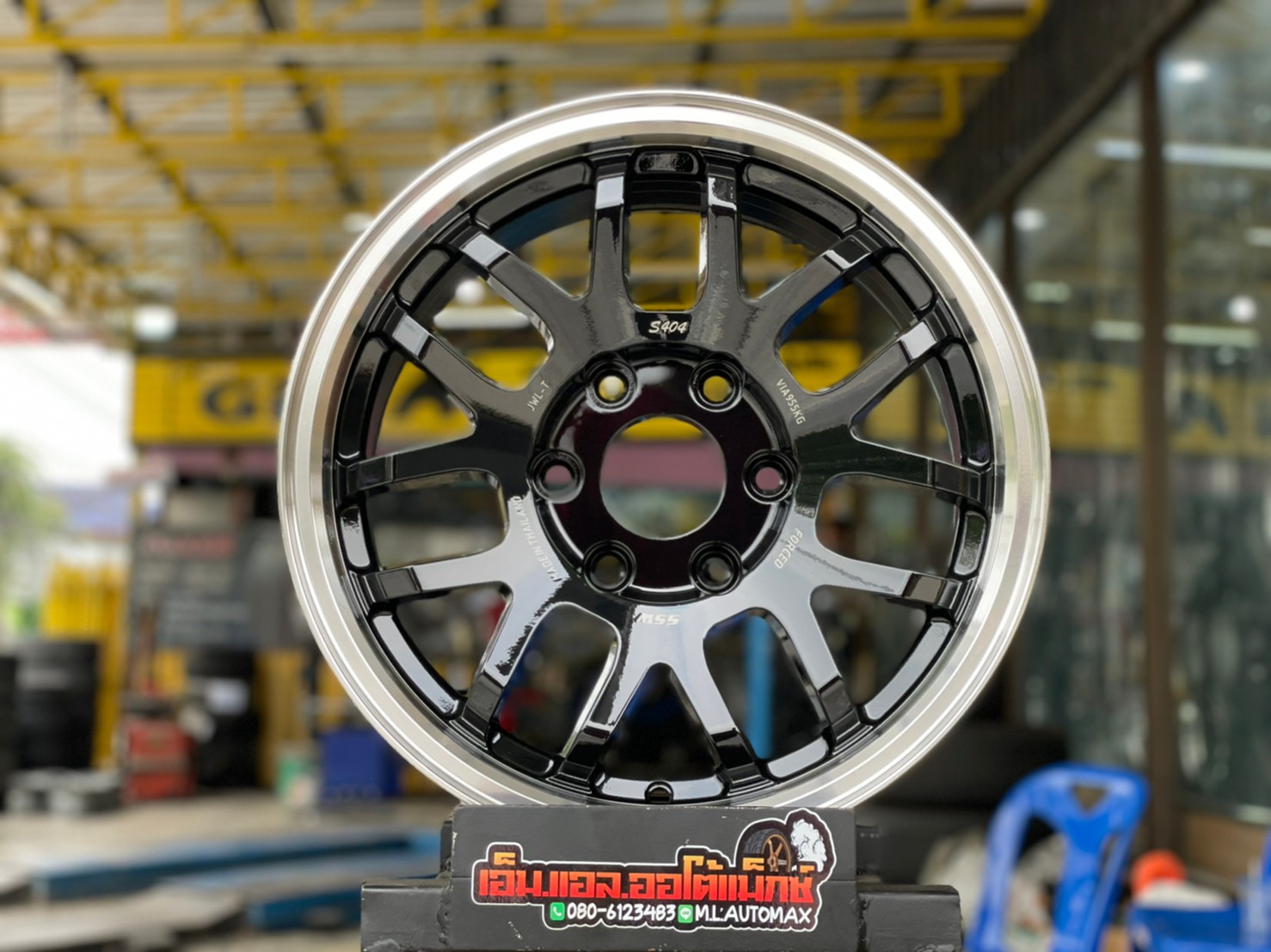 ล้อแม็กซ์ใหม่ขอบ16 SSW404 16x8 ET20 6x130 สีดำขอบเงา