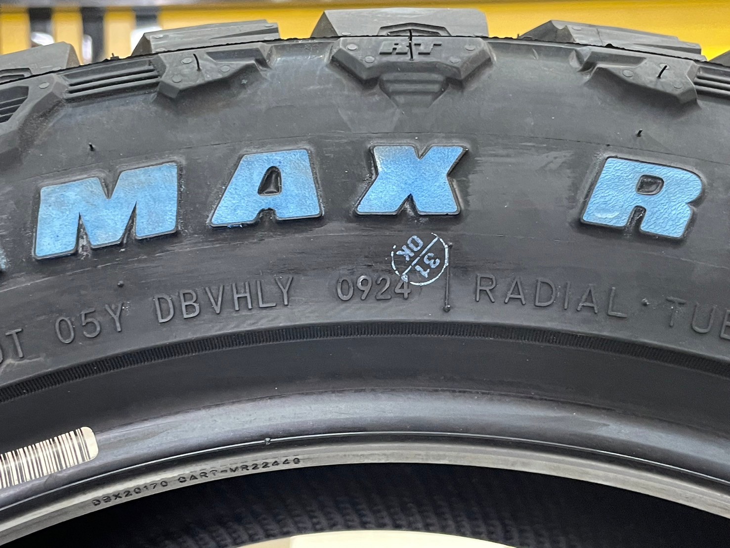 ยาง Sailun Terramax RT 265/50R20 ยางใหม่ปี2024 " หล่อ ดุดัน ยางตัวหนังสือสีขาว "