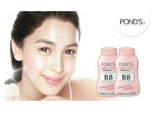 POND'S MAGIC POWDER พอนด์ บีบี เมจิก พาวเดอร์