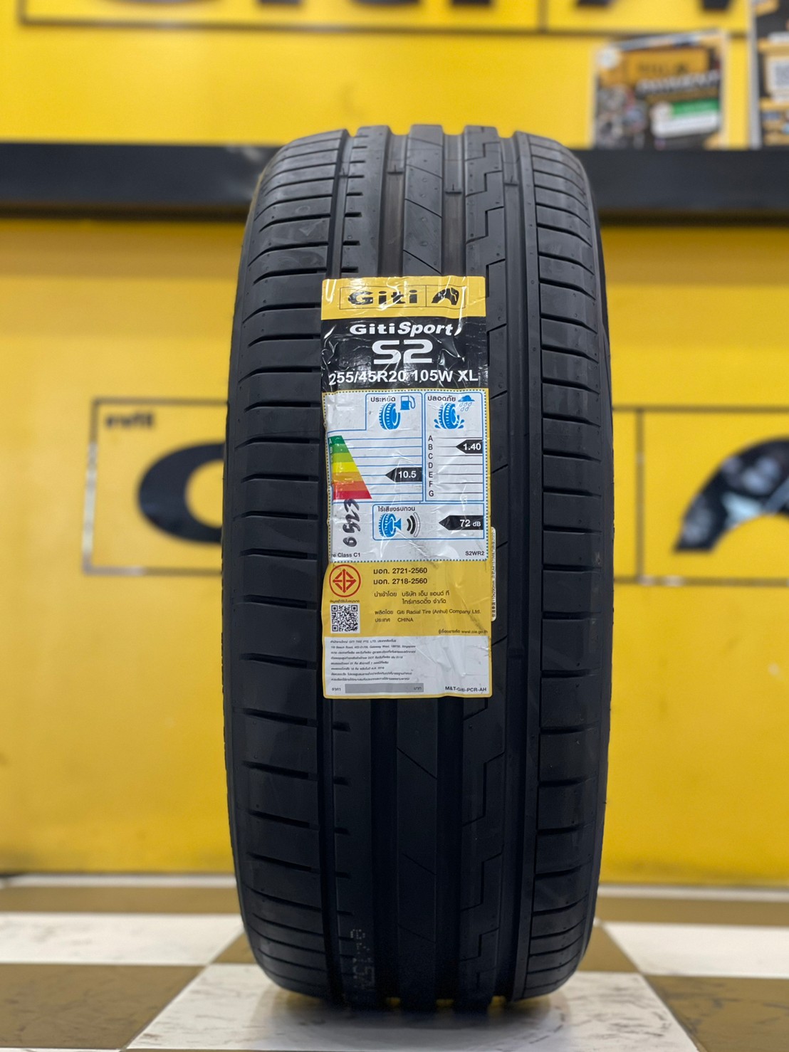 GITI SPORT S2 255/45R20 ยางใหม่ปี2023