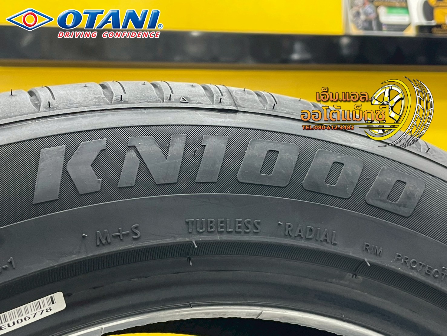 ยาง Otani KN1000 ขนาด 225/50R18 99V XL ยางใหม่ปี2025
