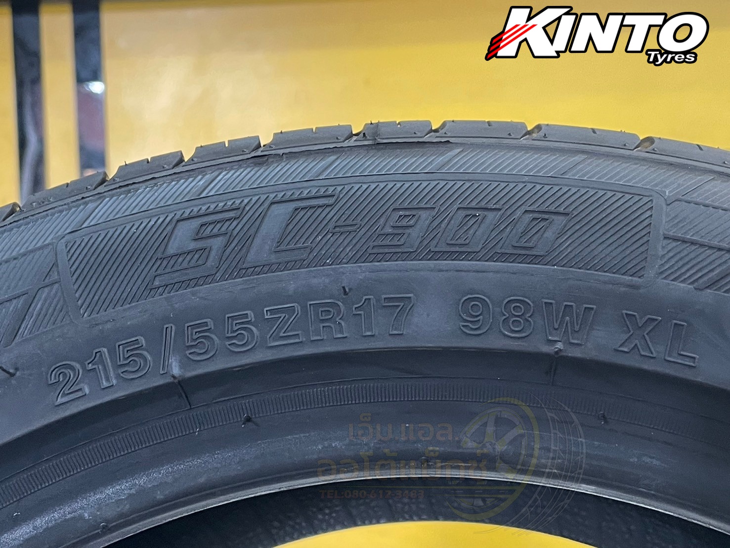 💥💥#KINTO SC900 215/55R17 ยางใหม่ปี2025💥💥