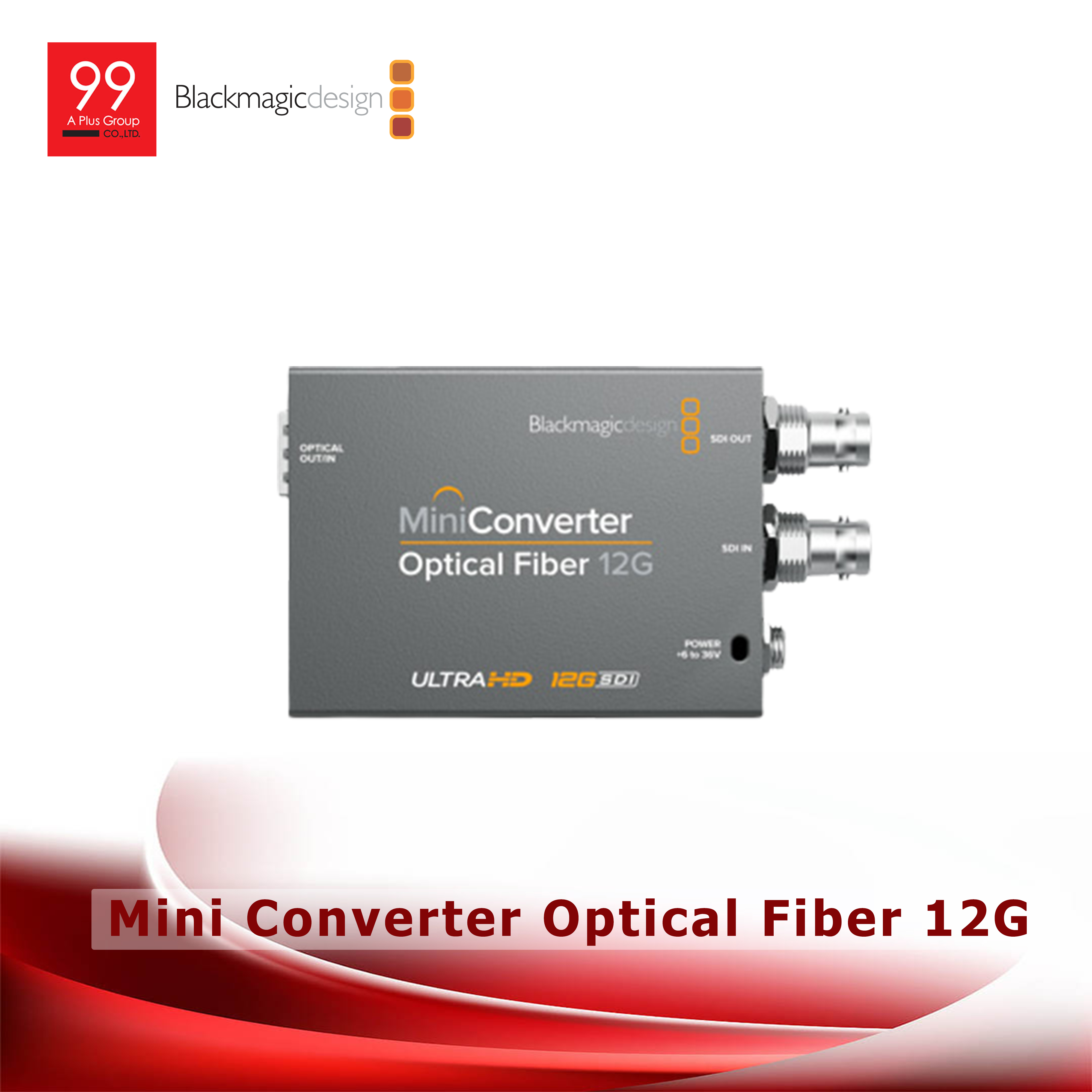 Blackmagic Mini Converter Optical Fiber 12G