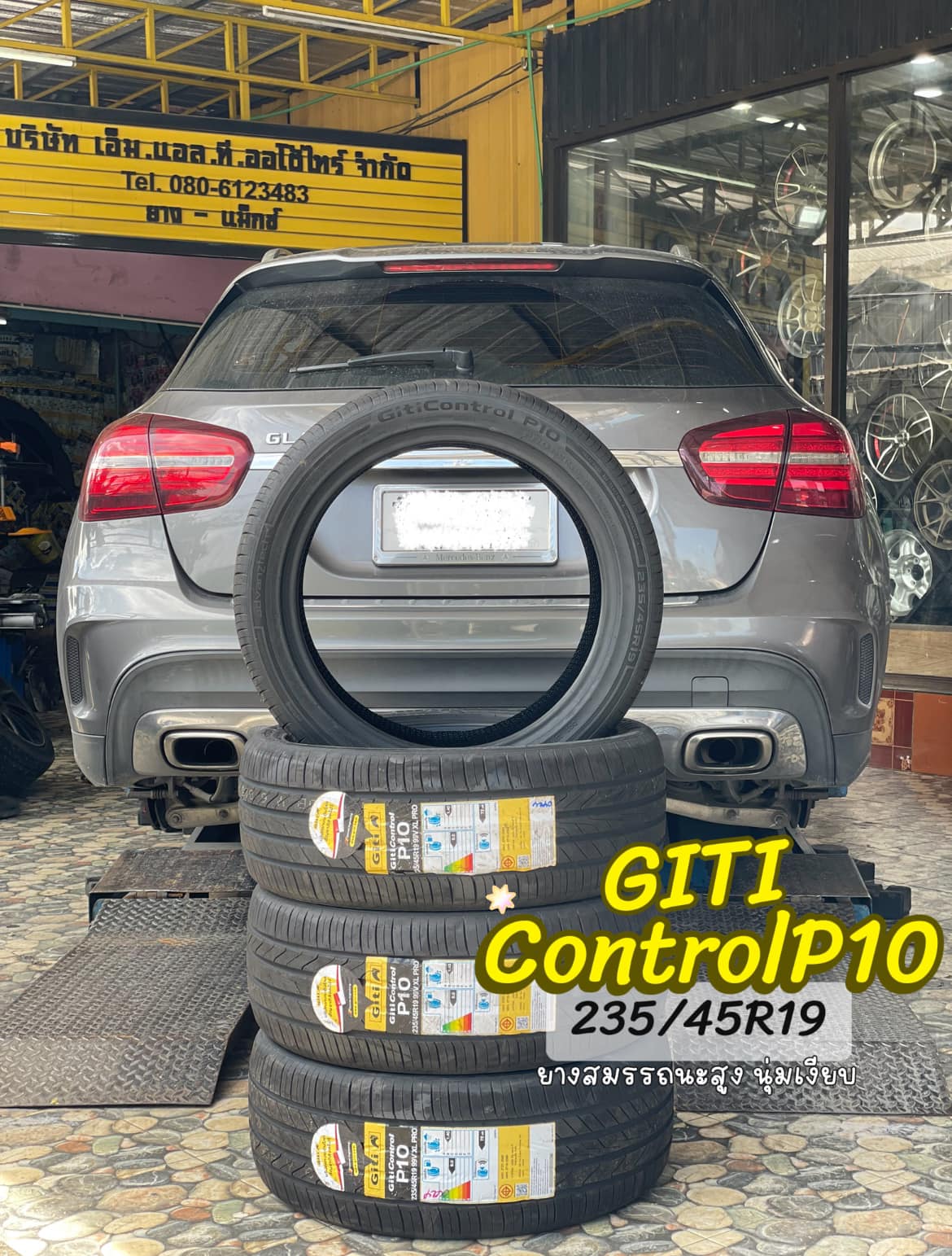 #BENZ_GLA250เปลี่ยนยาง #GITI_CONTROL P10 235/45R19