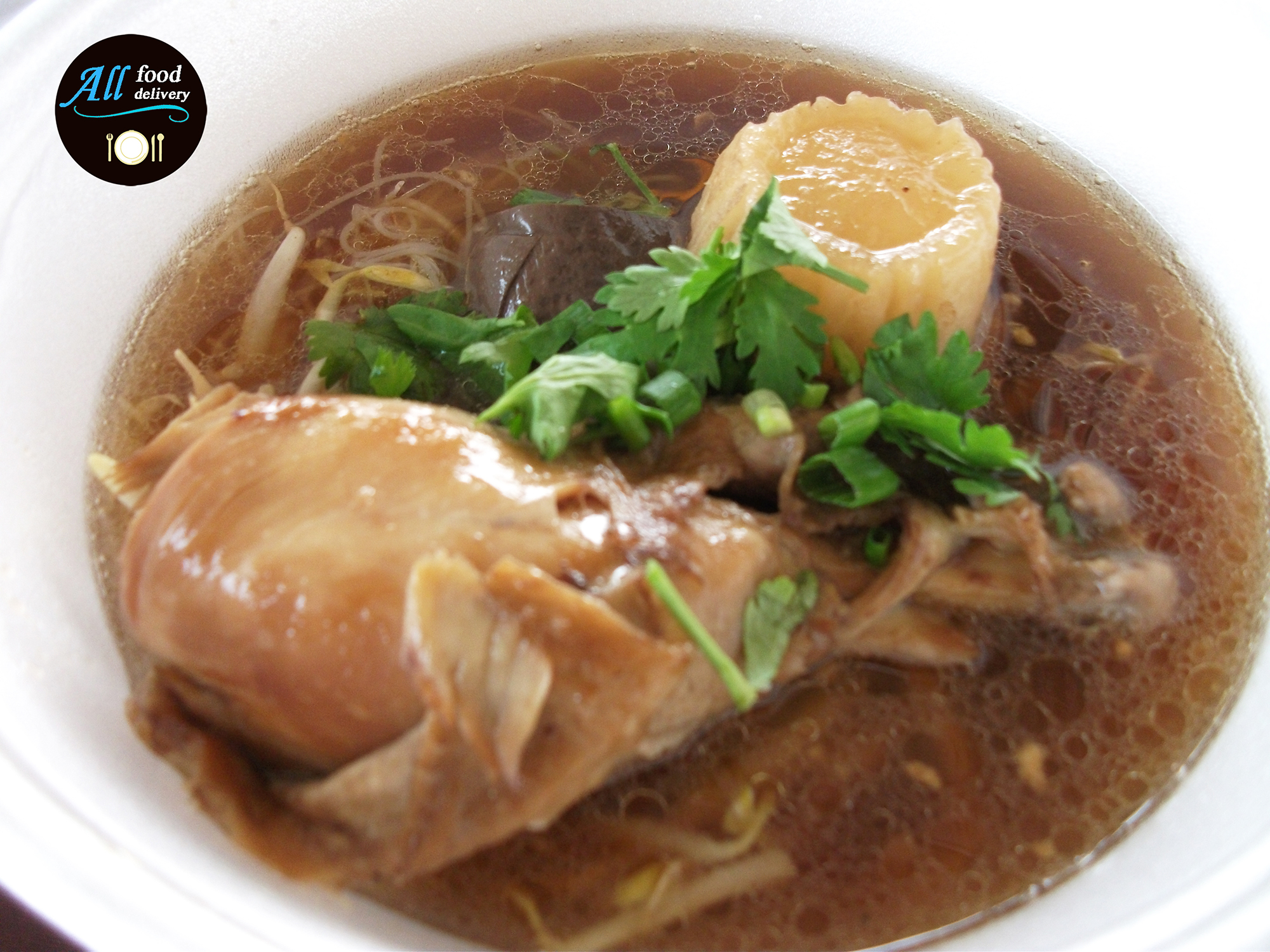 ซุ้มก๋วยเตี๋ยวไก่ตุ๋น