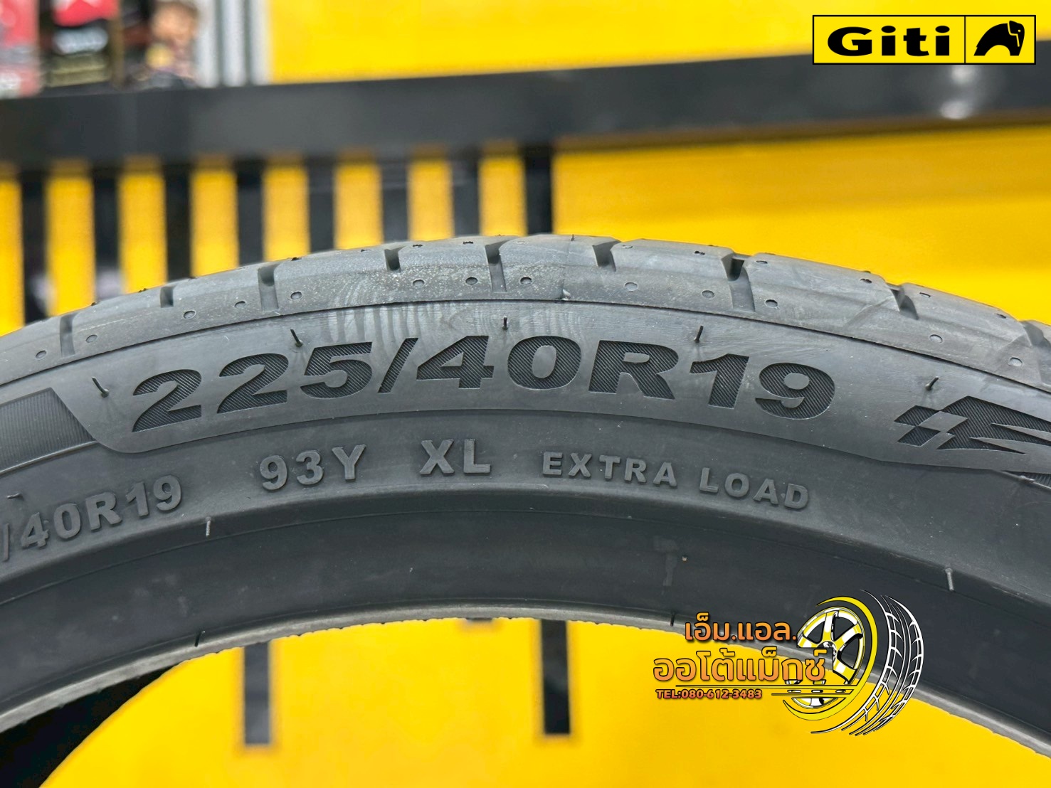 ยาง GITI SportS2 ขนาด 225/40R19 ยางใหม่ปี2025