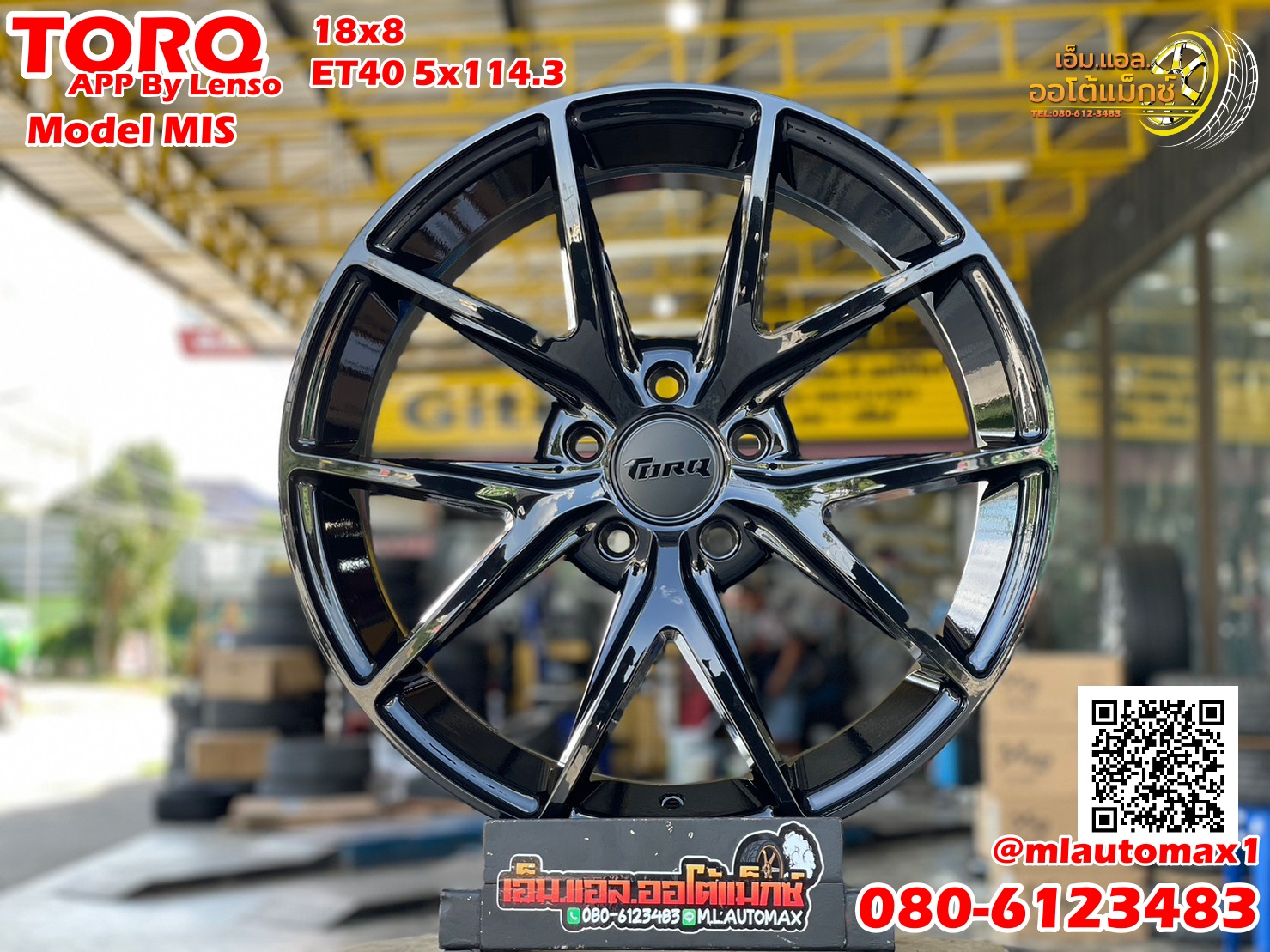 ล้อแม็กขอบ18 MIS กว้าง8 ออฟ40 5รู114 สีดำเงา ล้อคุณภาพดี งานTORQ APP มาตรฐาน Lenso