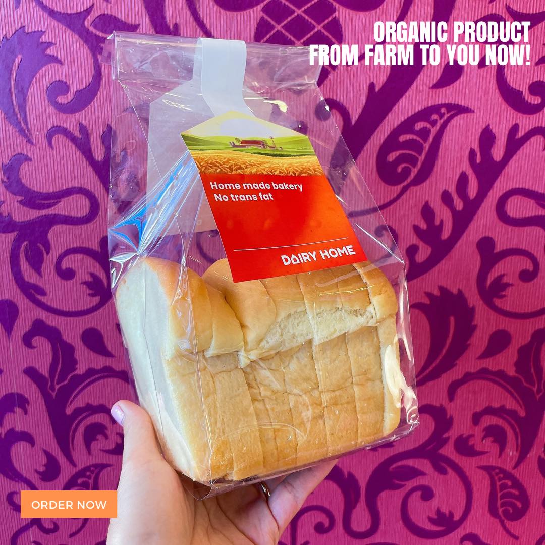 ขนมปังโฮมเมดจากแดรี่โฮม Home Made Bakery ขนมปังขาวนมสด