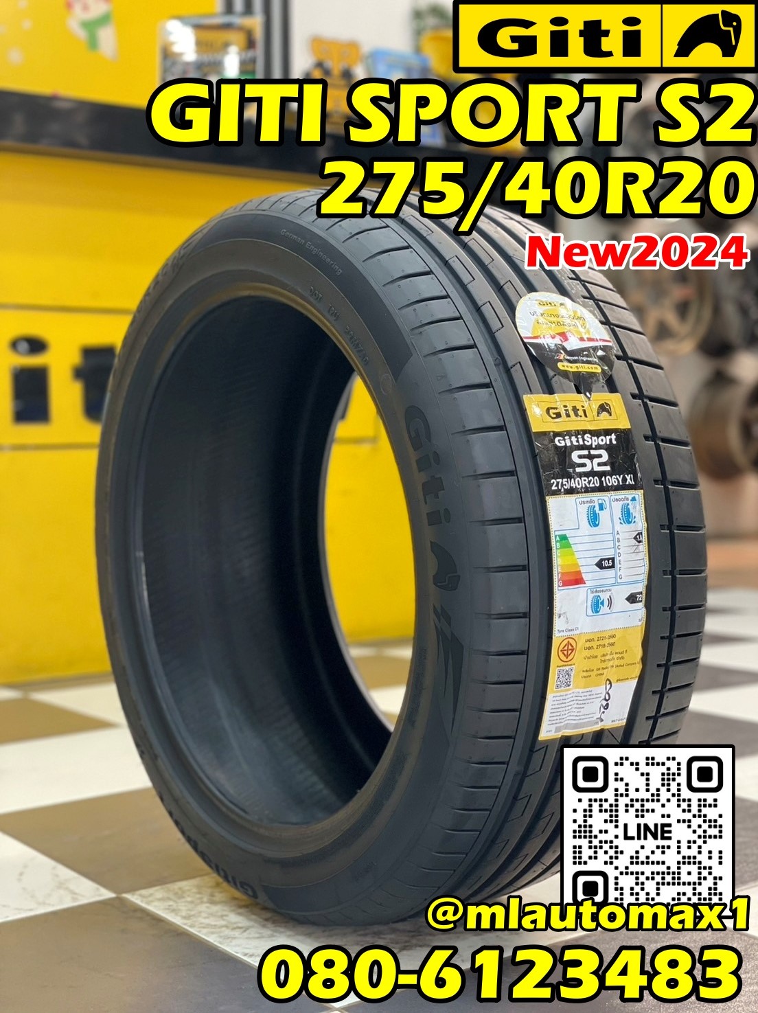 ยางจีที GITI SPORT S2 275/40R20 ยางใหม่ปี2024