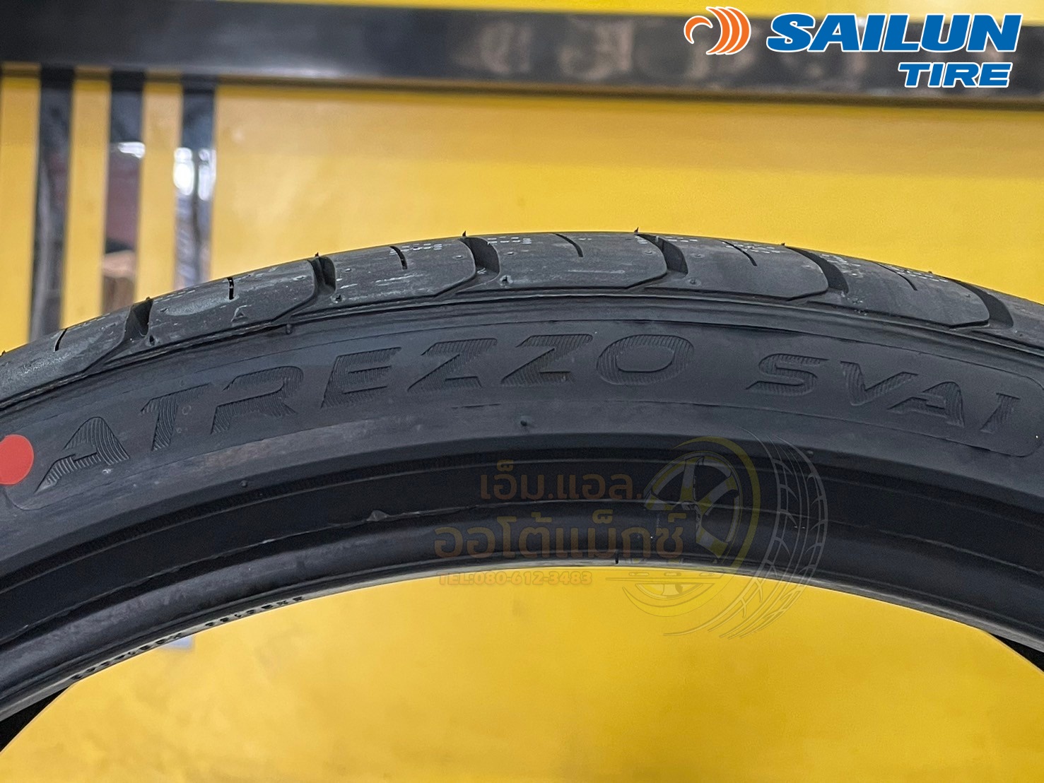 #ยางไซหลุน #SAILUN ATREZZO #SVA1 225/35ZR20 ยางใหม่ปี2025