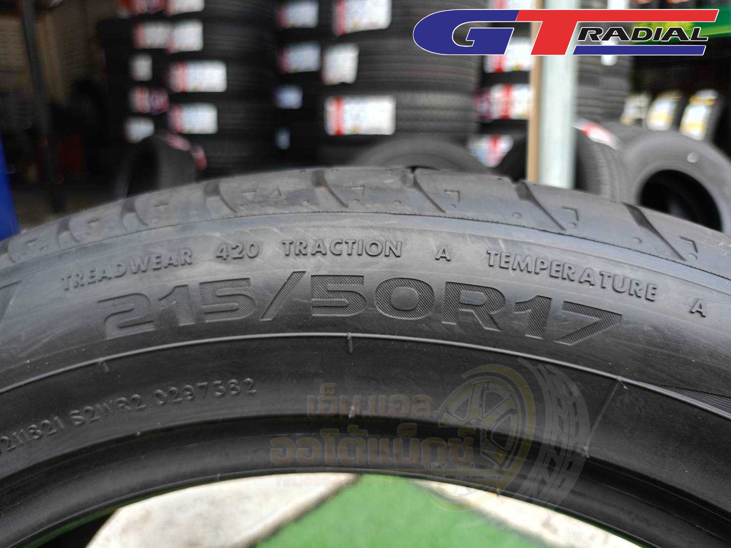 💥💥#GT Radial FE2 215/50R17 ยางใหม่ปี2024💥💥
