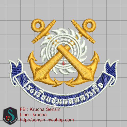 ไฟล์บล็อคปัก รร ชุมพลทหารเรือ