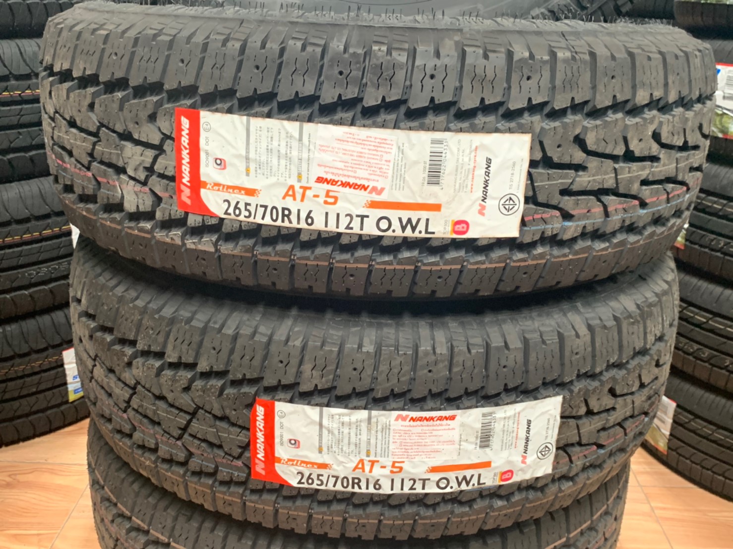 NANKANG AT-5 265/70R16 พร้อมจัดส่งฟรี ติดตั้งฟรีที่ร้าน