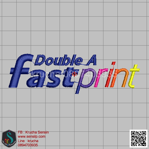 ไฟล์บล็อคปัก Double A Fastprint