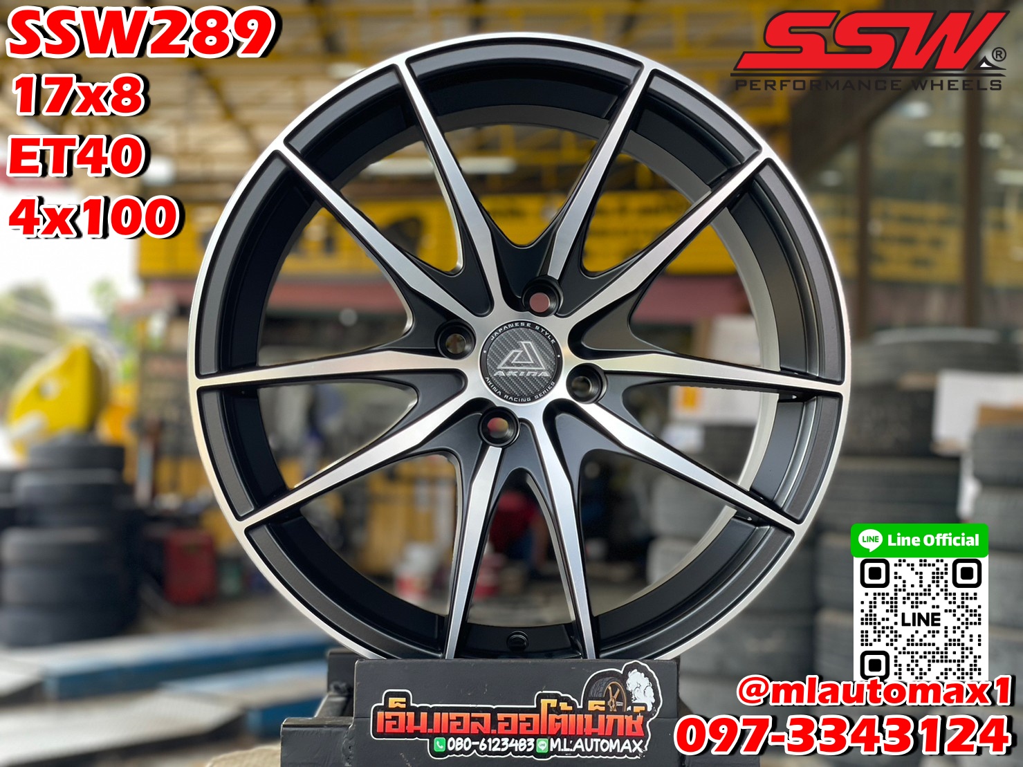ล้อแม็กใหม่ขอบ17 Stamford Sport Wheels SSW 289 สีดำก้านกลึงเงา ขนาด17 กว้าง8 4รู100 ออฟ40 สวยหรูล้อสไตล์