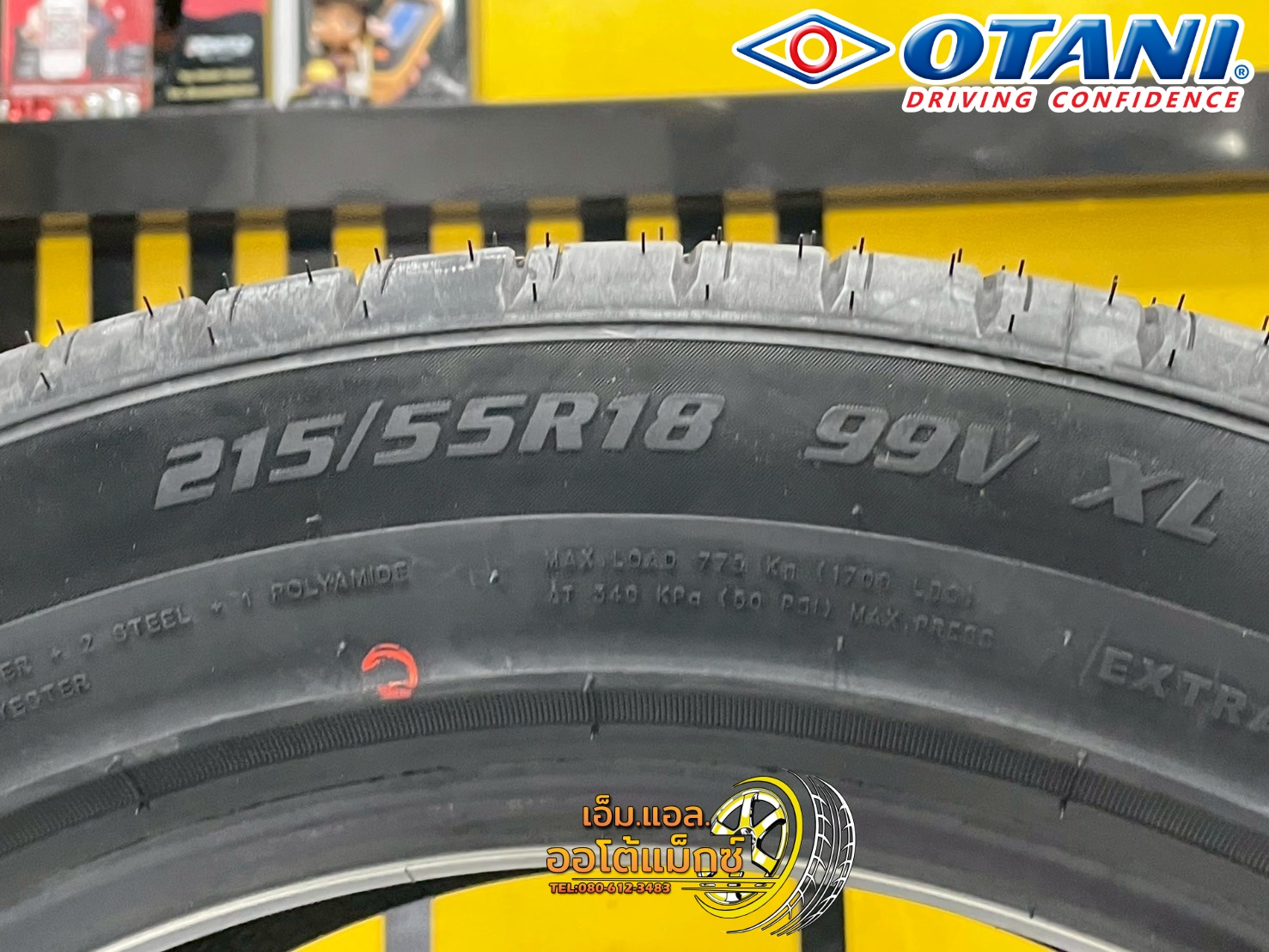 ยาง OTANI KN1000 ขนาด 215/55R18 ยางใหม่ปี2025